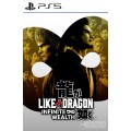 Like a Dragon: Infinite Wealth PS5